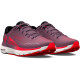 Dámská běžecká obuv Under Armour HOVR Infinite 5-PPL  EUR 38,5 - thumb (2)