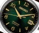 Seiko Presage SRPE45J1 Cocktail Time Mojito - thumb (7)