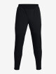 Under Armour kalhoty UA Qualifier Run 2.0 pant černá - thumb (6)