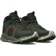 Pánská outdoorová obuv Under Armour Charged Maven Trek WP-GRN  EUR 45,5 - thumb (2)