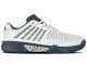 Pánská tenisová obuv K-Swiss  Hypercourt Express Light 3 HB Star White/Moonstruck  EUR 43 - thumb (0)