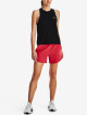 Under Armour tílko Knockout Novelty Tank BLK - thumb (1)