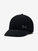 Under Armour Iso-chill Breathe černá - thumb (0)