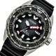 Citizen Promaster Marine Automatic Diver's Super Titanium NB6004-08E - thumb (1)