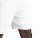 Pánské šortky adidas  Ergo Short White   L - thumb (8)