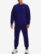 Under Armour kalhoty UA Rival Fleece Joggers-BLU 1357128-468 - thumb (1)