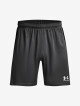 Pánské šortky Under Armour  M's Ch. Knit Short-GRY XL - thumb (4)