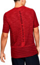 Pánské tričko Under Armour  Vanish Seamless SS Nov 1 Red S - thumb (3)