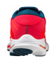 Dámská běžecká obuv Mizuno  Wave Ultima 14 Paradise Pink/White/Ink Blue  UK 7 - thumb (2)