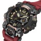 Casio G-Shock GWG-B1000-1A4ER Mudmaster - thumb (11)