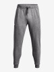 Under Armour tepláky Rival Fleece Joggers Castlerock Light Heather/White - thumb (4)