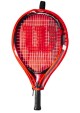 Dětská tenisová raketa Wilson  Pro Staff Precision JR 19 - thumb (3)