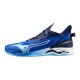 Pánská sálová obuv Mizuno  Wave Mirage 5 Mugen Blue/White/Estate Blue  EUR 39 - thumb (0)