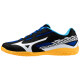 Pánská sálová obuv Mizuno  Crossmatch Sword 2 Black/White/Surf The Web  EUR 42,5 - thumb (0)