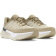 Pánská běžecká obuv Under Armour Infinite Pro Breeze BRN  EUR 44 - thumb (2)