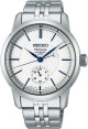 Seiko Presage SPB445J1 Craftsmanship Series - thumb (0)