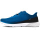 Pánská běžecká obuv Under Armour HOVR Turbulence 2-BLU  EUR 42 - thumb (1)