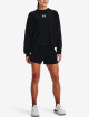 Under Armour Šortky UA Rival Terry 1378976-001 - thumb (1)