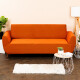 4Home Multielastický potah na sedací soupravu Comfort terracotta, 180 - 220 cm - thumb (0)