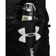 Under Armour UA Undeniable černá - thumb (5)