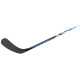 Kompozitová hokejka Bauer X Series Intermediate P92 (Matthews) pravá ruka dole, flex 60 - thumb (2)