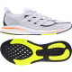 Pánská běžecká obuv adidas  Supernova + light grey  UK 11,5 - thumb (4)