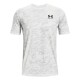 Pánské tričko Under Armour  ABC CAMO SS White L - thumb (0)