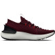 Pánská běžecká obuv Under Armour HOVR Phantom 3-RED  EUR 43 - thumb (3)