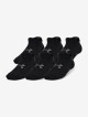 Under Armour UA Yth Essential No Show 6pk-BLK 1370543-001 - thumb (0)