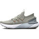 Dámská běžecká obuv Under Armour HOVR Phantom 3-GRN  EUR 40 - thumb (1)