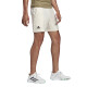 Pánské šortky adidas  Ergo Short 7'' Primeblue Wonder White XXL - thumb (1)