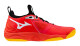 Pánská sálová obuv Mizuno  WAVE MOMENTUM 3 Radiant Red/White/Carrot Curl   EUR 51 - thumb (1)