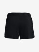 Under Armour UA LIGHTER THAN AIR SHORT-BLK 1377315-001 - thumb (4)