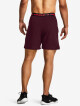 Under Armour pánské kraťasy Vanish Woven 6in Shorts dark maroon - thumb (5)