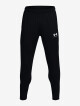 Under Armour Trainingpants 1379587-001 - thumb (5)