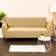 4Home Multielastický potah na sedací soupravu Comfort béžová, 180 - 220 cm - thumb (0)