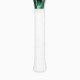 Tenisová raketa Lacoste  L23L  L3 - thumb (3)