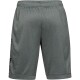 Pánské šortky Under Armour  Lighter Longer Short S - thumb (1)