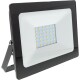 Retlux RSL 244 LED reflektor, 188 x 132 x 20 mm, 30 W, 2400 lm - thumb (3)