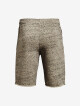 Under Armour Rival Terry short 1361631-289 - thumb (3)