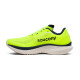 Pánská běžecká obuv Saucony  Kinvara 15 Citron/Navy  UK 7,5 - thumb (1)