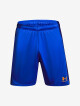 Under Armour Challenger Knit Short-BLU 1365416-486 - thumb (5)