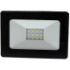 Retlux RSL 243 LED reflektor, 115 x 80 x 20 mm, 10 W, 800 lm - thumb (2)