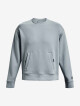 Mikina Under Armour  Summit Knit Crew-BLU S - thumb (4)