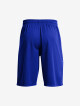 Under Armour šortky UA PERIMETER 11'' 1370222-400 - thumb (4)