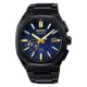 Seiko Astron SSJ021J1 Morning Star Limited Edition - thumb (0)