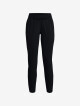 Under Armour UA OutRun the STORM Pant tepláky černé - thumb (5)
