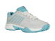 Dámská tenisová obuv K-Swiss  Hypercourt Express 2 HB Brilliant White  EUR 39,5 - thumb (6)