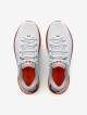 Under Armour HOVR Infinite 5 - thumb (1)