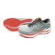 Dámská běžecká obuv Mizuno  Wave Inspire 20 Gray Mist/White/Dubarry  UK 6,5 - thumb (8)